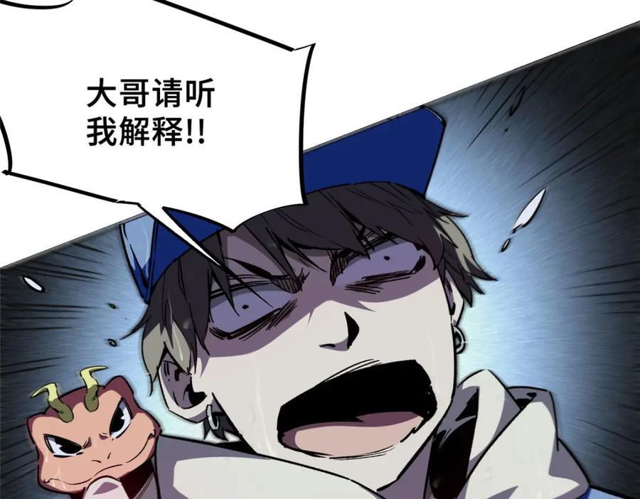 12 快递25