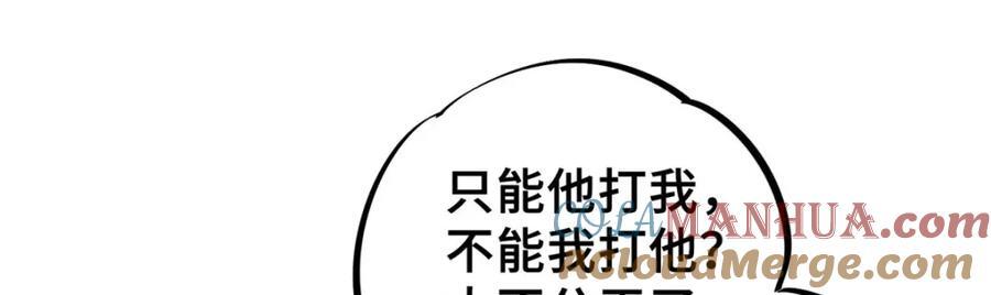 12 快递84
