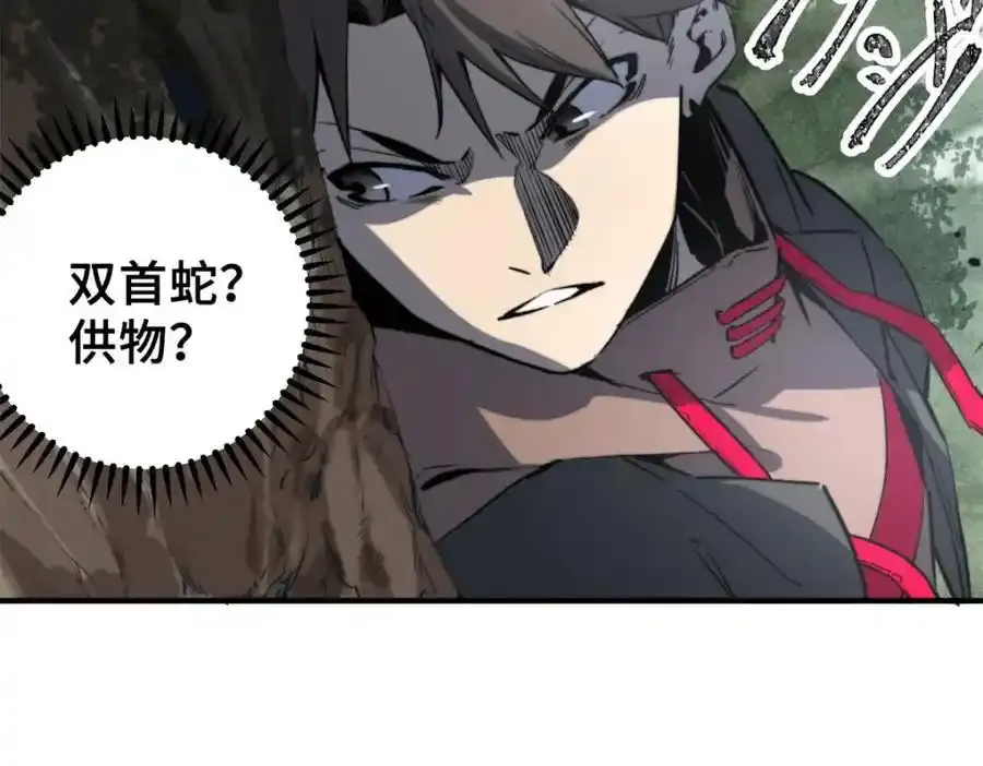 01 苏昼314