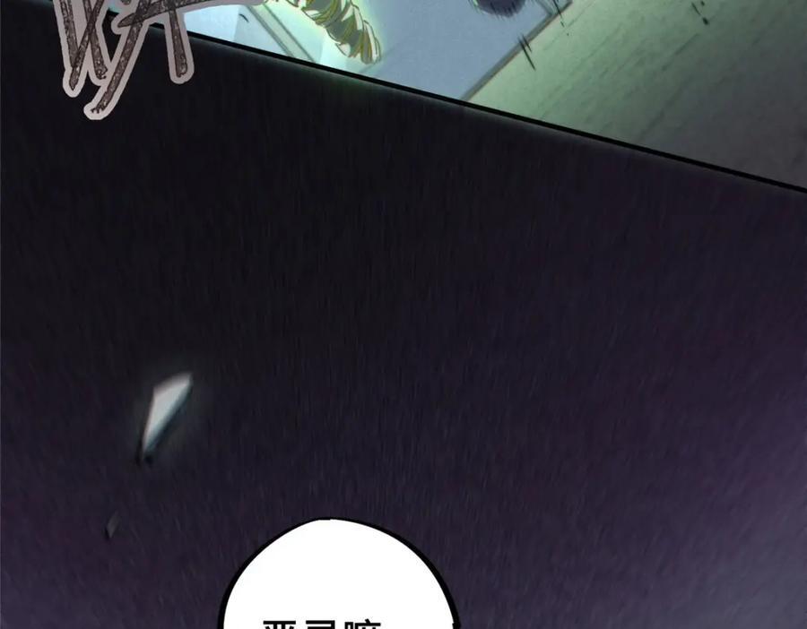 12 快递79