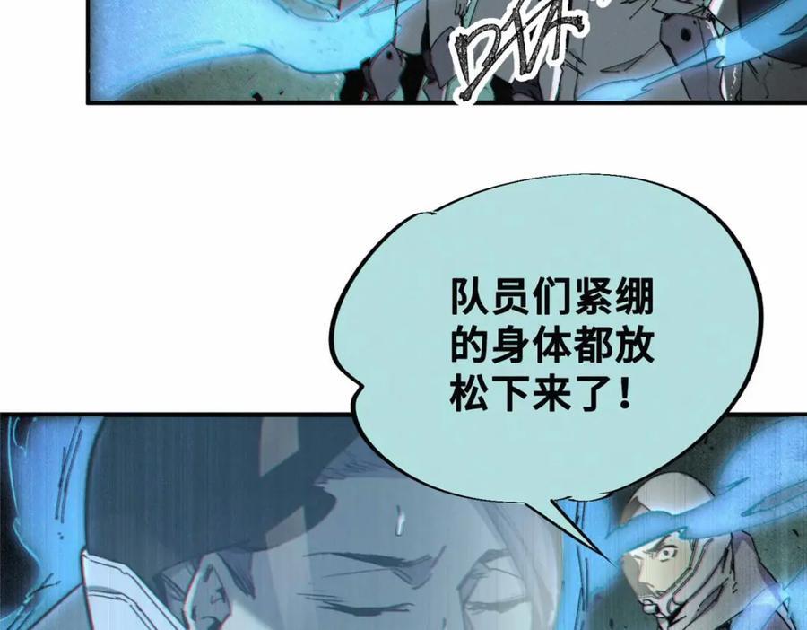 22 雅拉的烹饪小课堂25