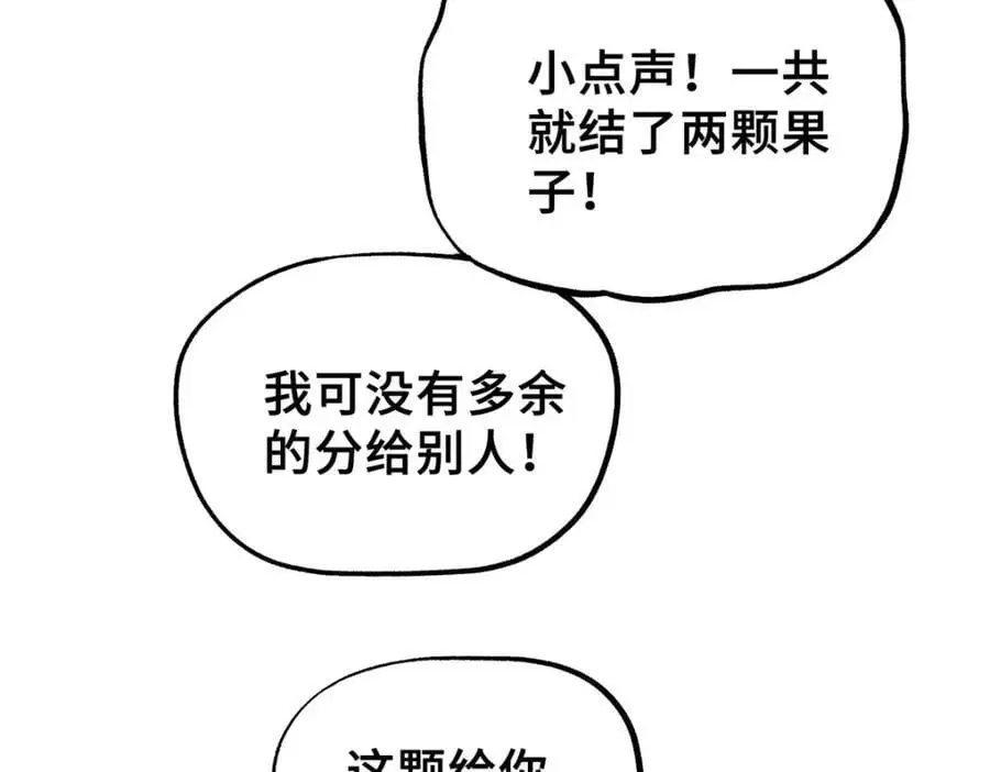 32 开学季71
