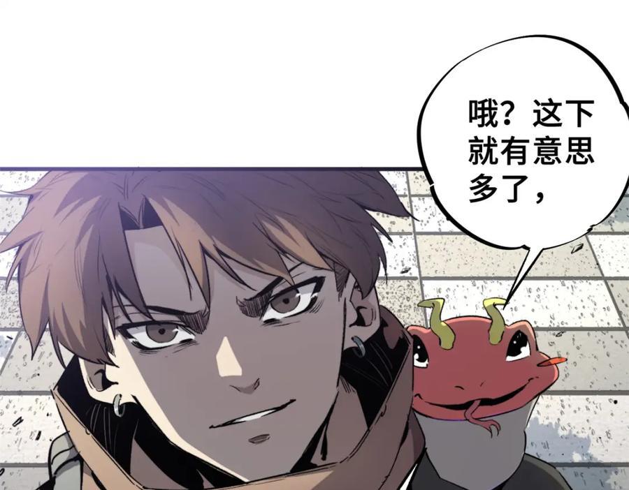 06 开灵137