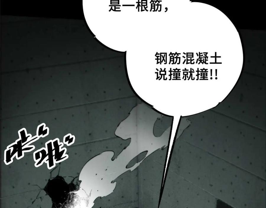 18 挑刺捅扎37