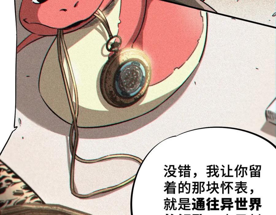 09 天神刻度123