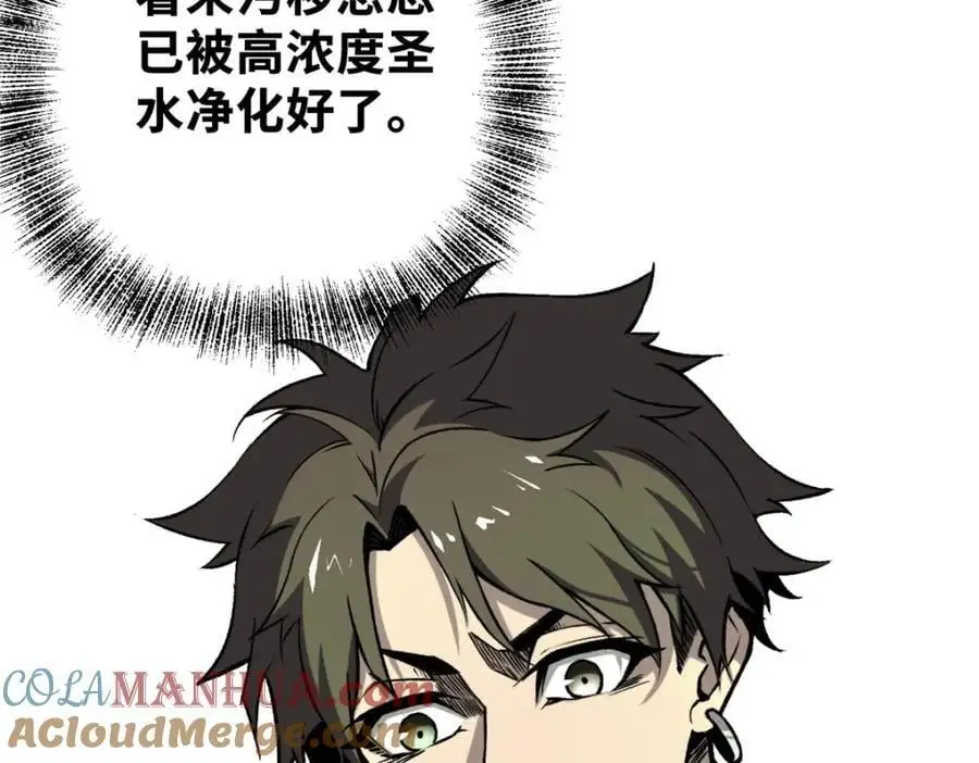 31 独自一人的正义120