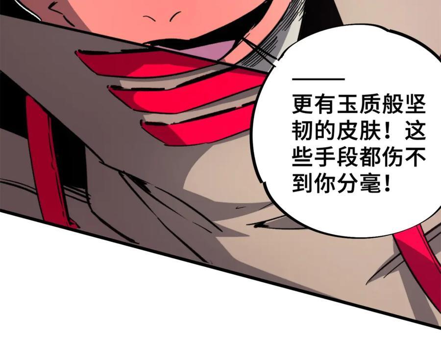 06 开灵155