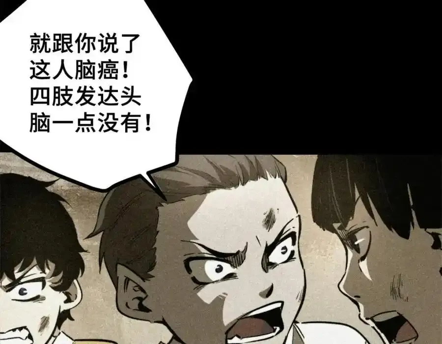 01 苏昼155