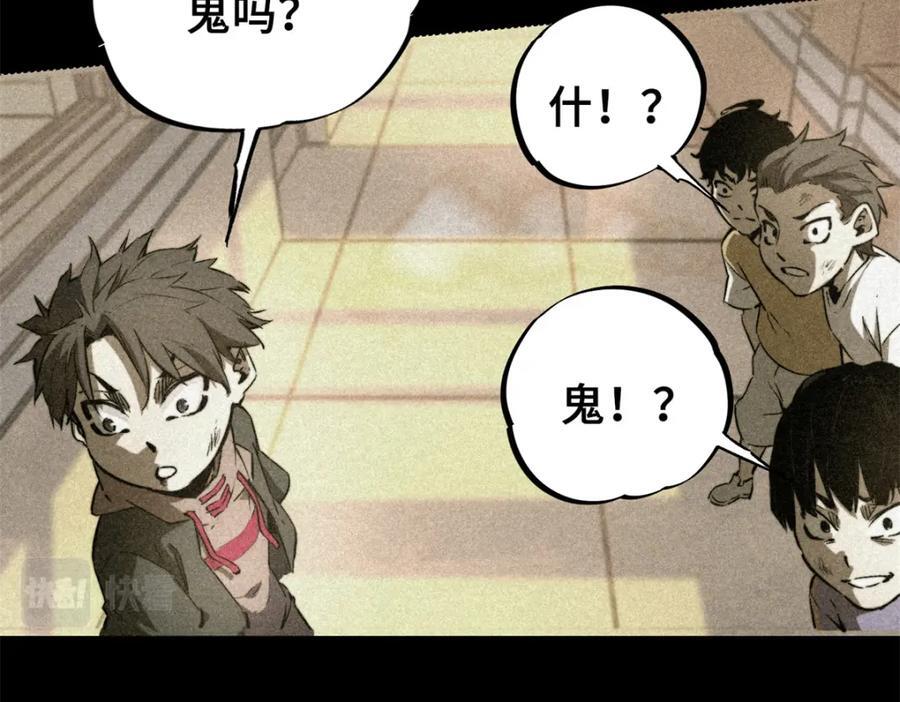 01 下 苏昼25