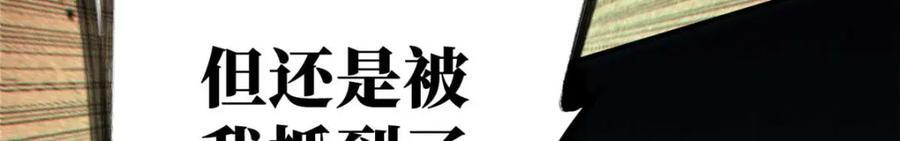 18 挑刺捅扎150