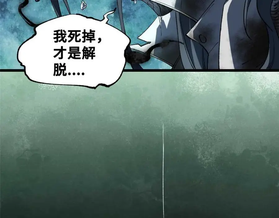 30 回忆158
