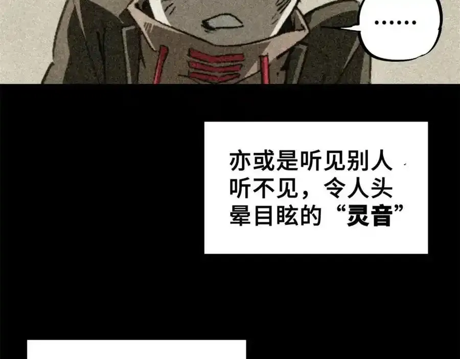 01 苏昼194