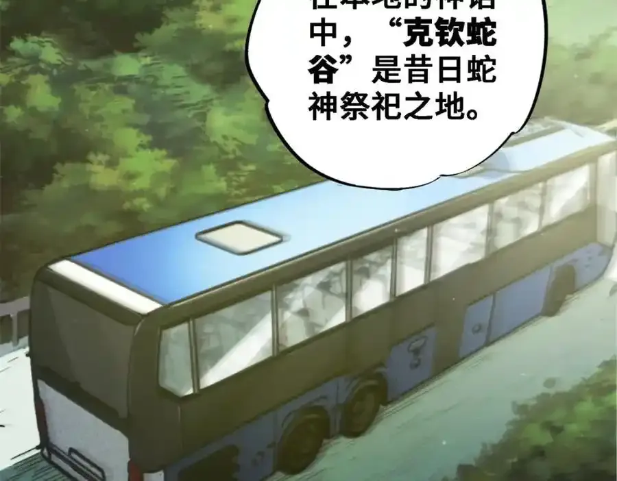 01 苏昼5