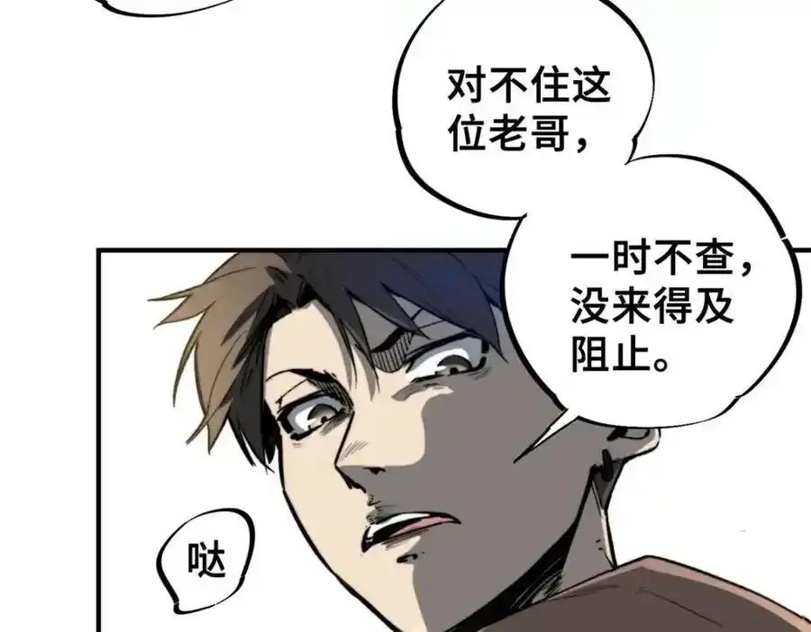 01 苏昼283