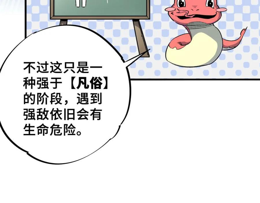06 开灵71