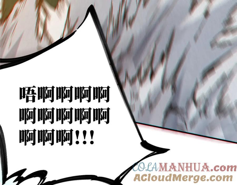 12 快递164