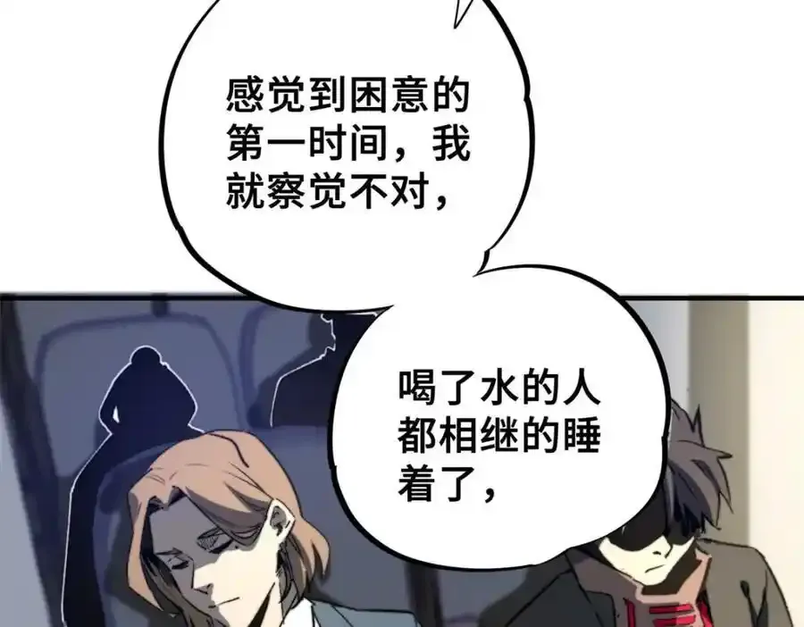 01 苏昼277