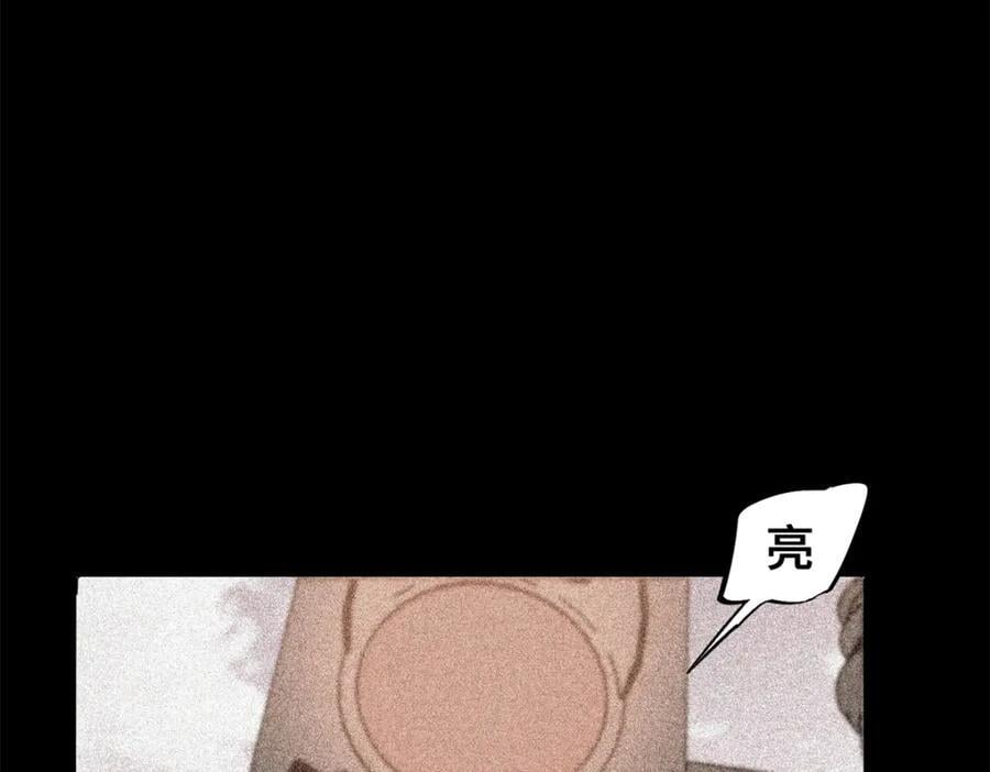 01 下 苏昼39
