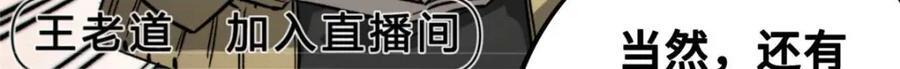 23 仪式75