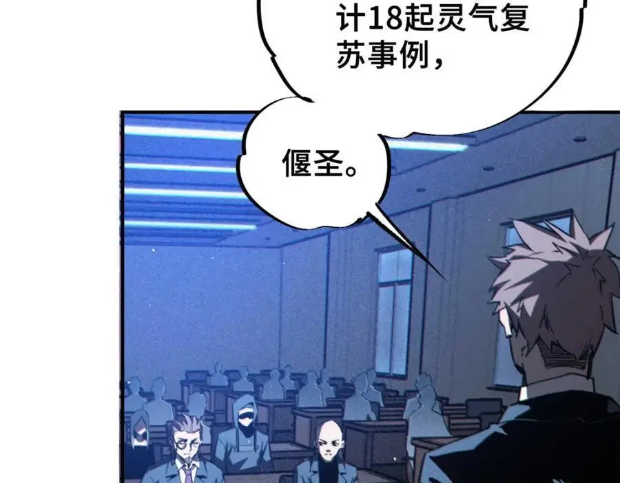 27 甲等学院25
