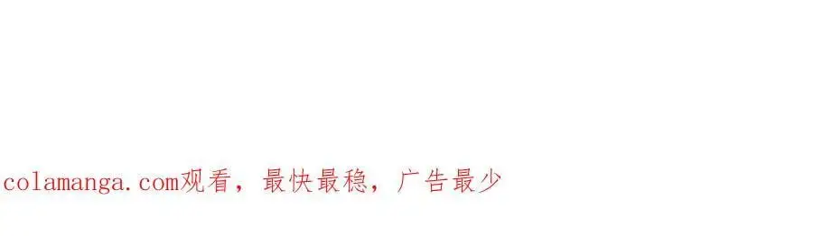 35 出发新修行133