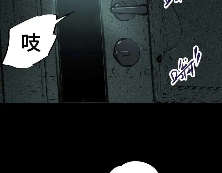 28 真·魔130