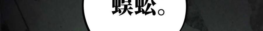 17 天坑苔藓99