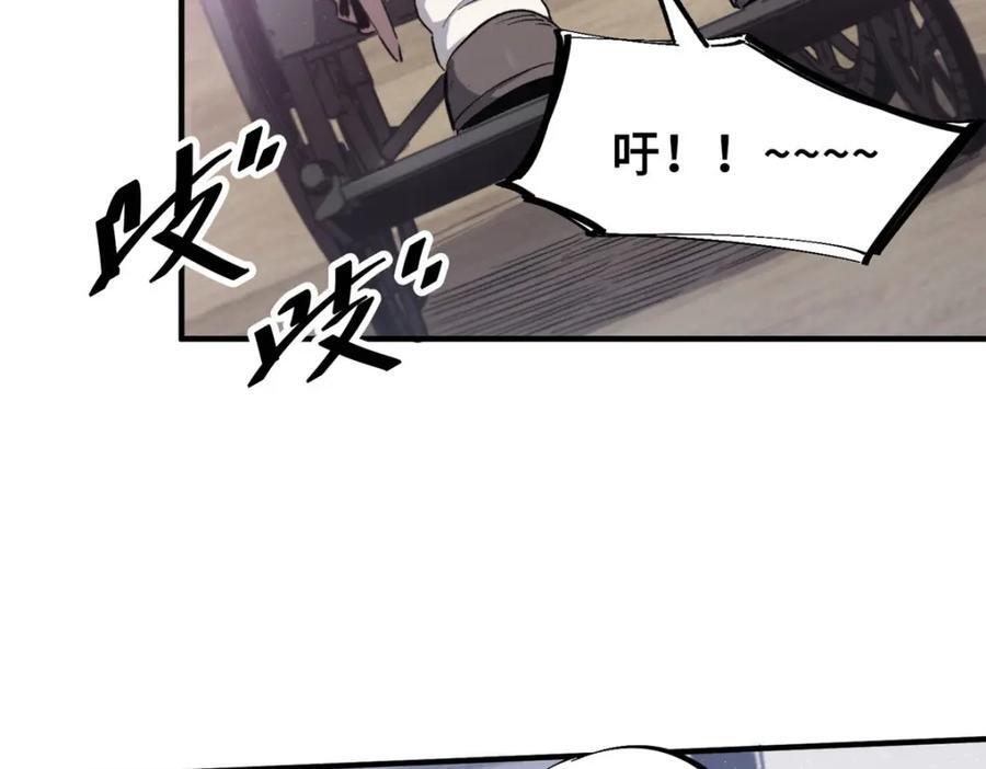 07 诅咒19