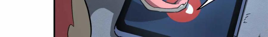 23 仪式21
