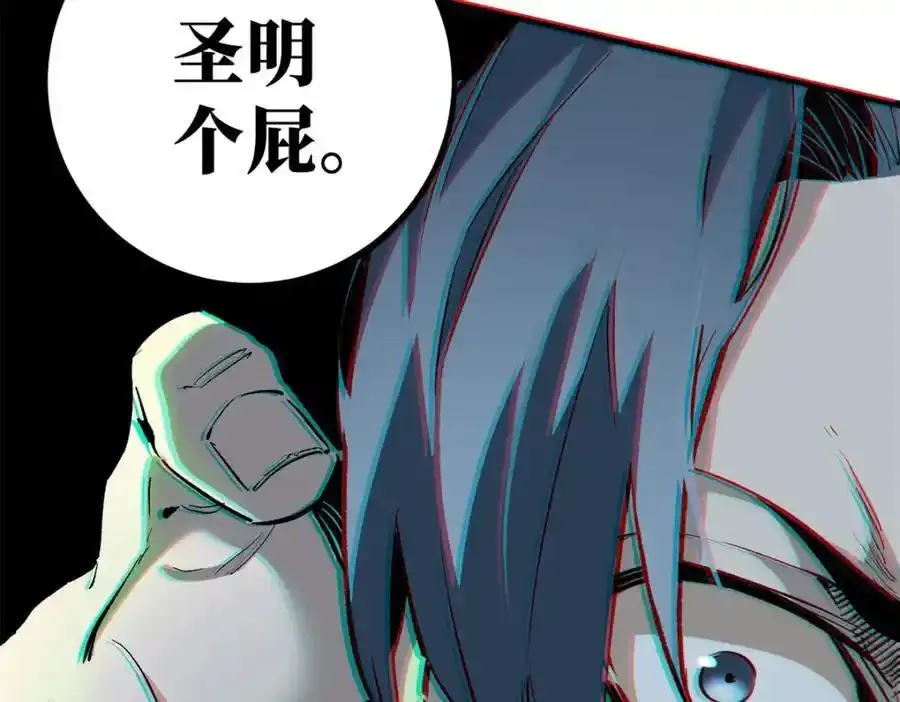 01 苏昼99