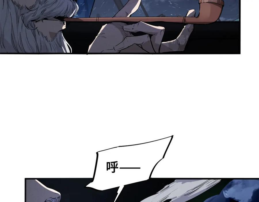 10 灵气复苏123