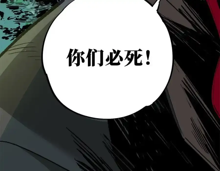 01 苏昼343