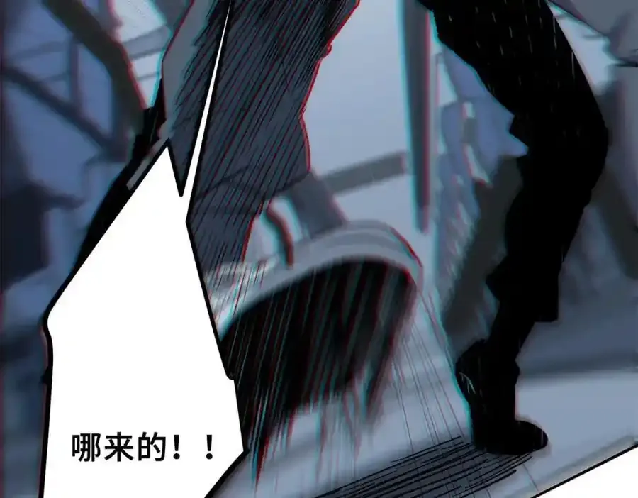 01 苏昼105