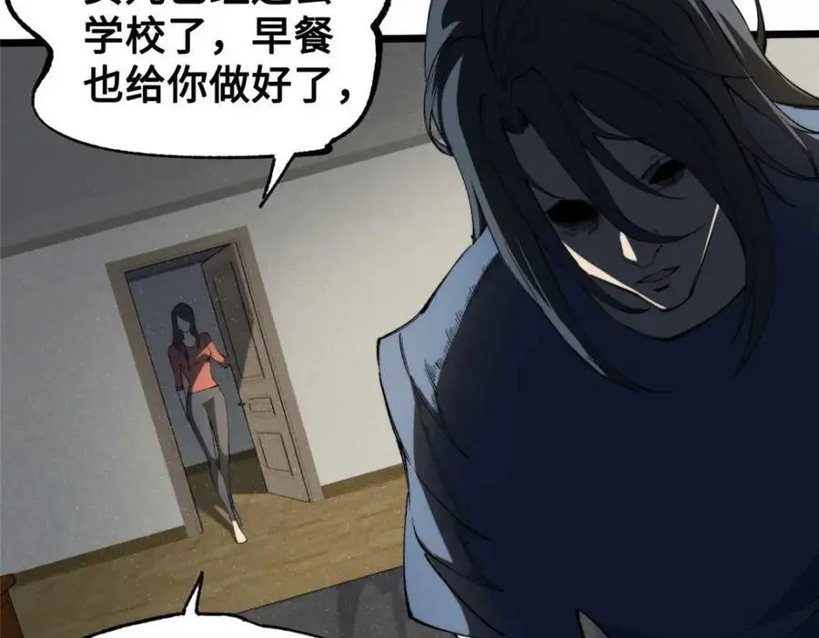 30 回忆62