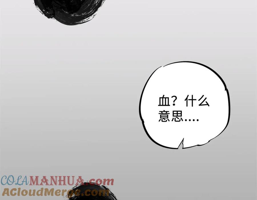 05 契约64