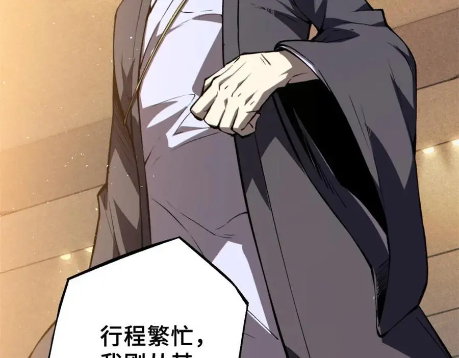32 开学季106