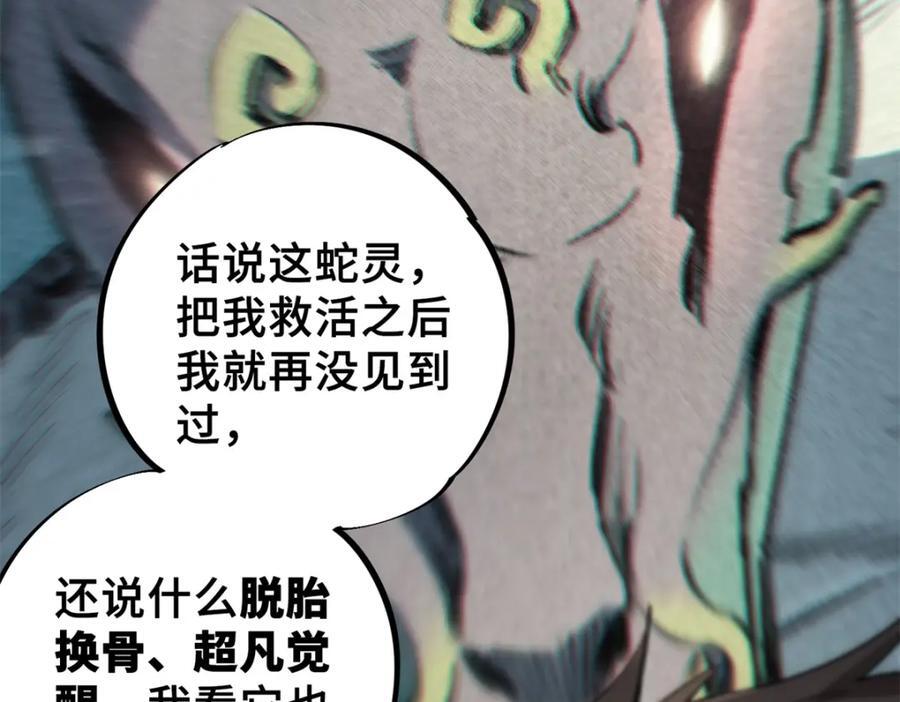 06 开灵25