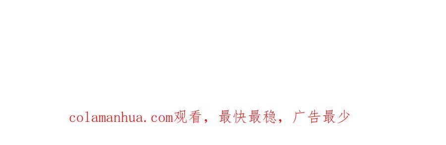 21 邪魔核心134