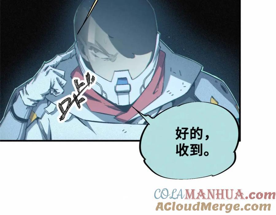 22 雅拉的烹饪小课堂32
