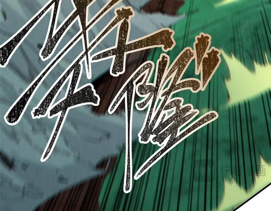 20 怪物，被杀，就会死142