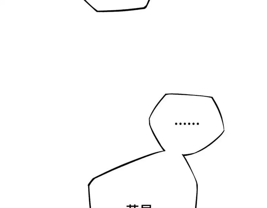34 鬼巫世家71