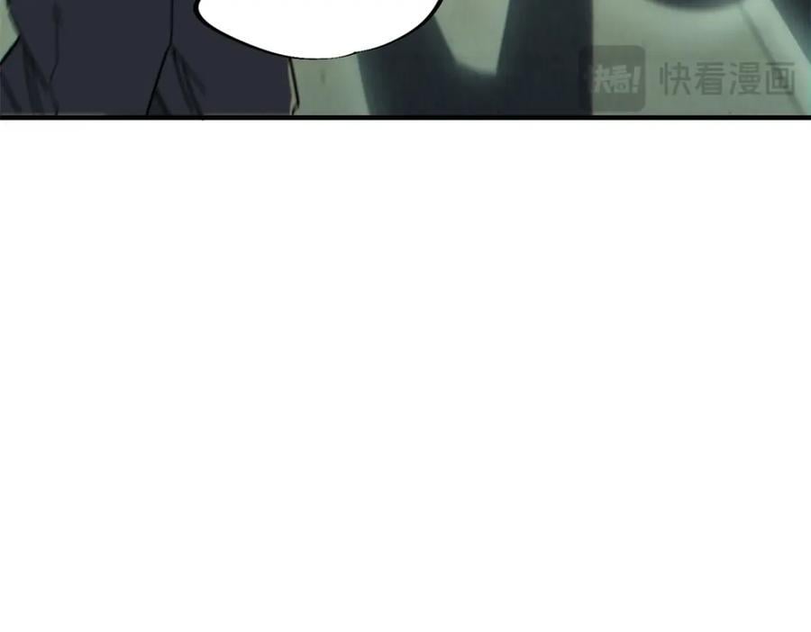 25 解除诅咒43