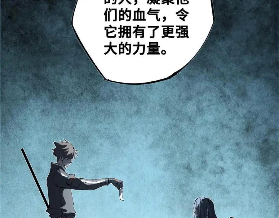 30 回忆137