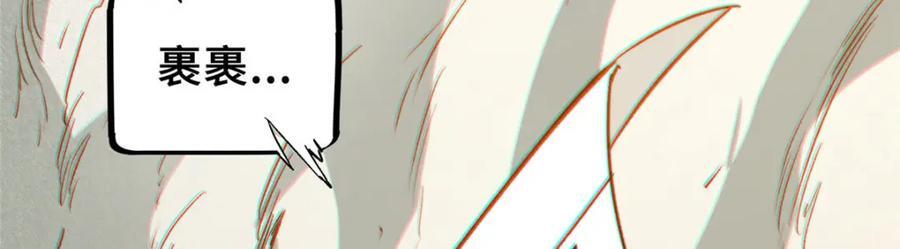 12 快递174