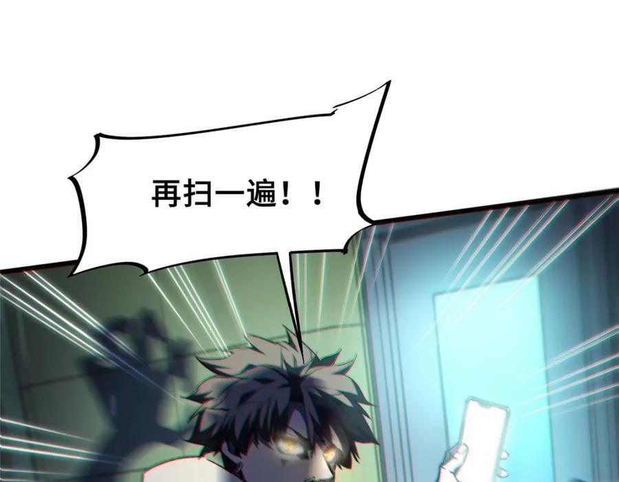 12 快递154