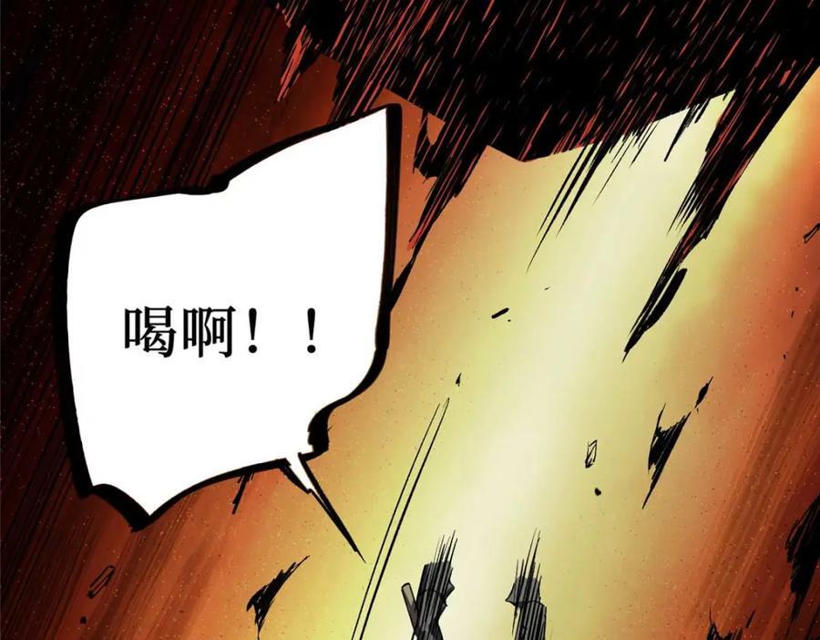 21 邪魔核心25