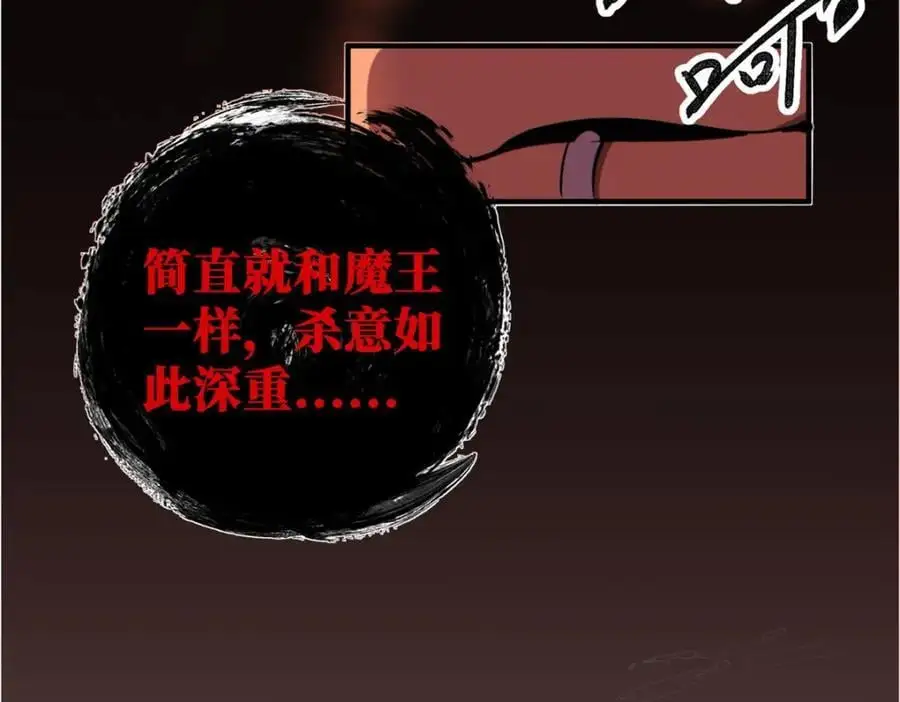 26 世界映射166