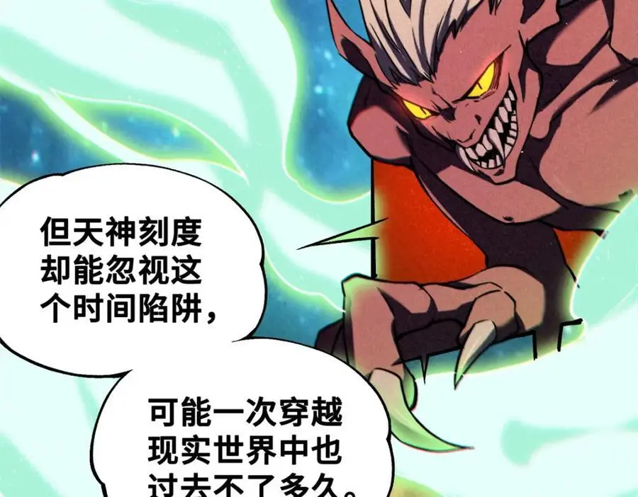 35 出发新修行33