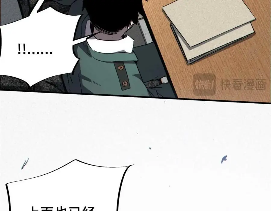 27 甲等学院71