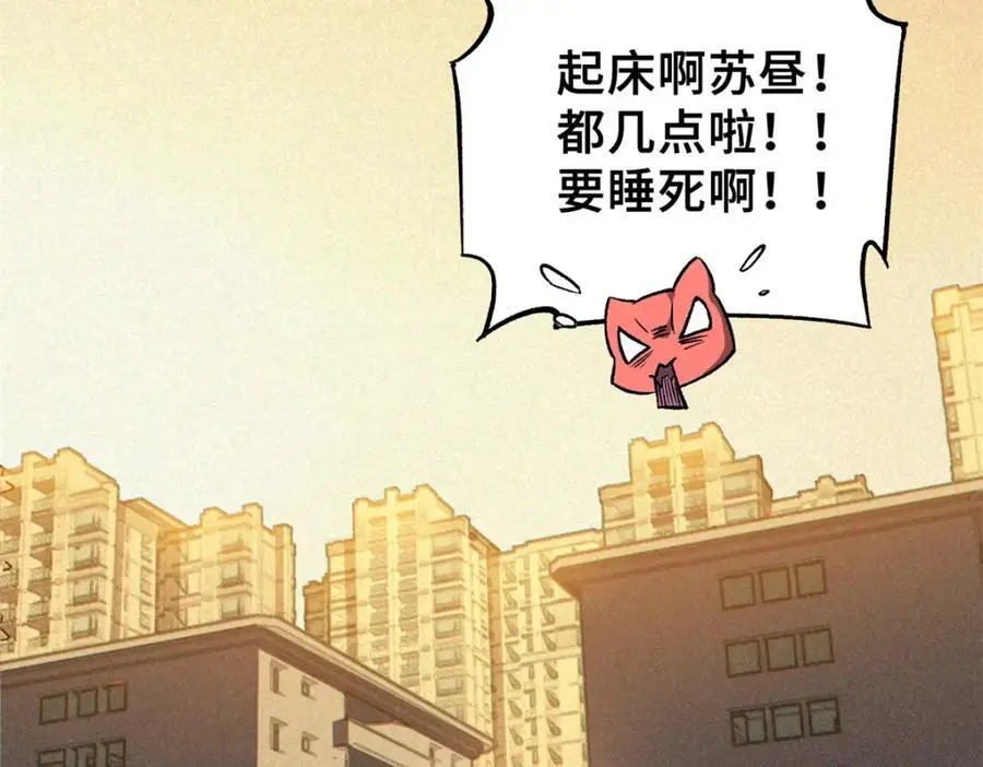 32 开学季5